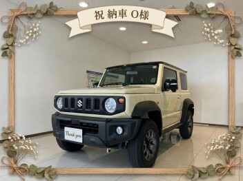 【ジムニーシエラ】O様ご納車おめでとうございます！